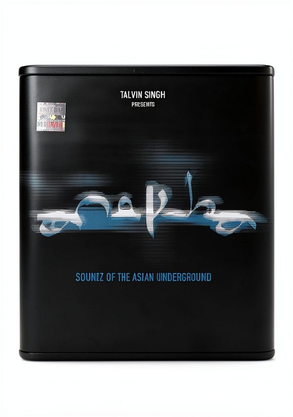 Fontana Island Drum Bass CD CIDM1120 1997 Classic-0